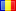 Roumanie/