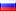 Russie/